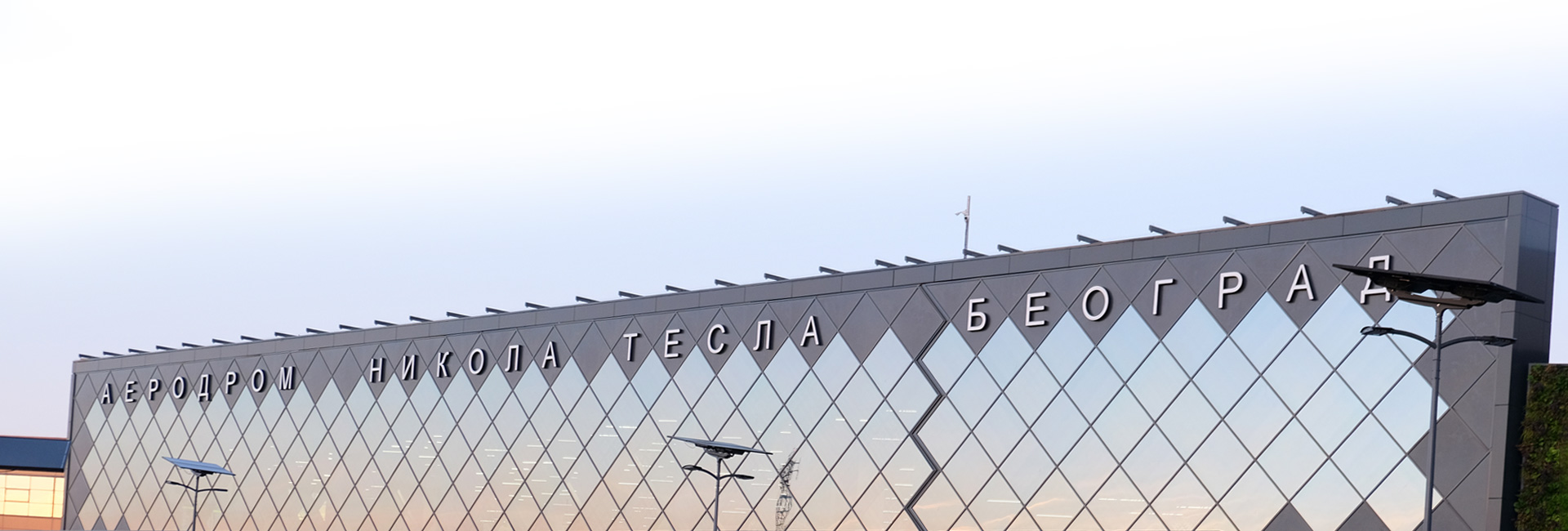 Rent a car preuzimanje vozila na Aerodromu Nikola Tesla u Beogradu